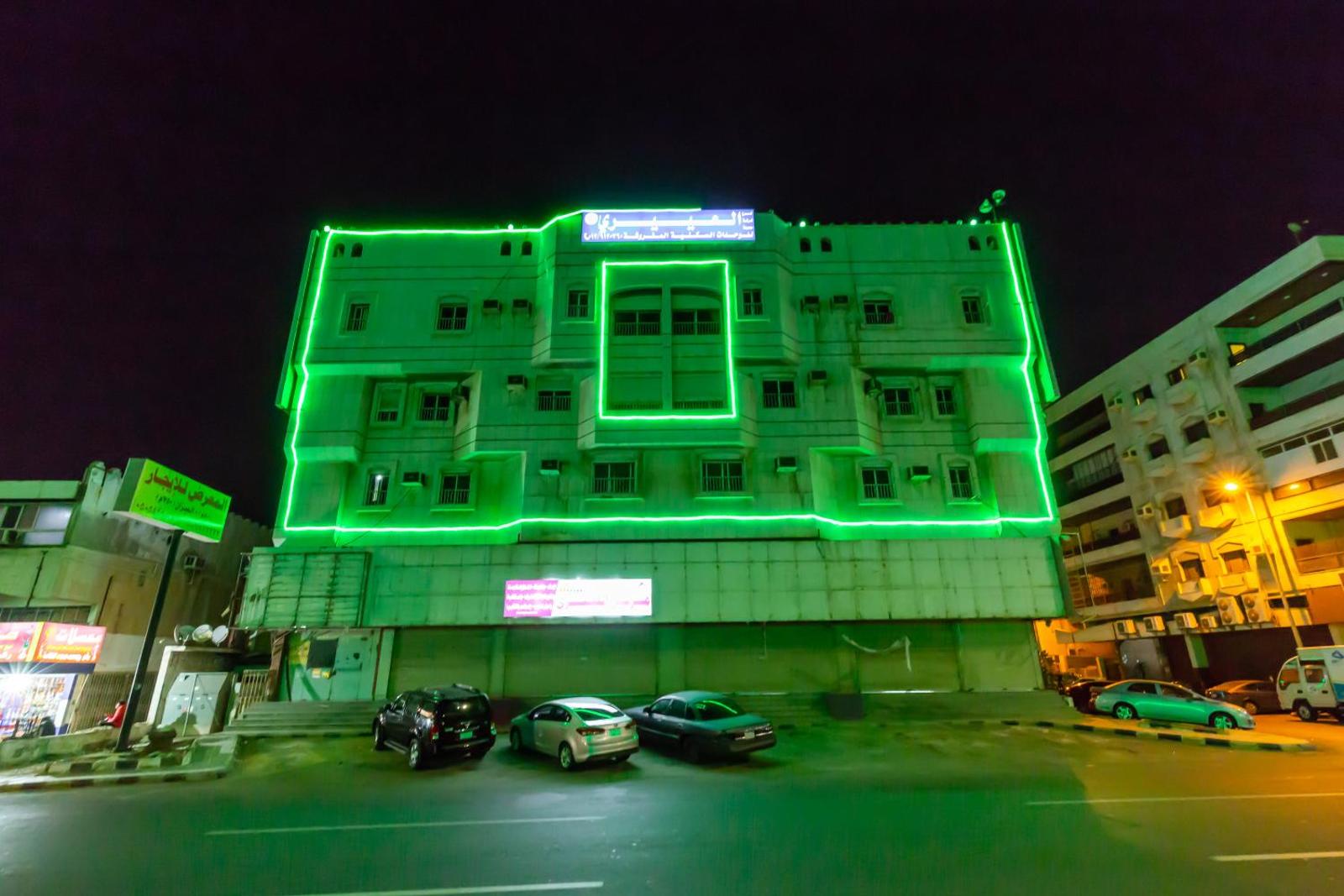 Al Eairy Apartments - Jeddah 4 Main image 1